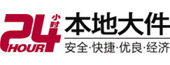 松潘8-500吨吊车出租起重吊装公司